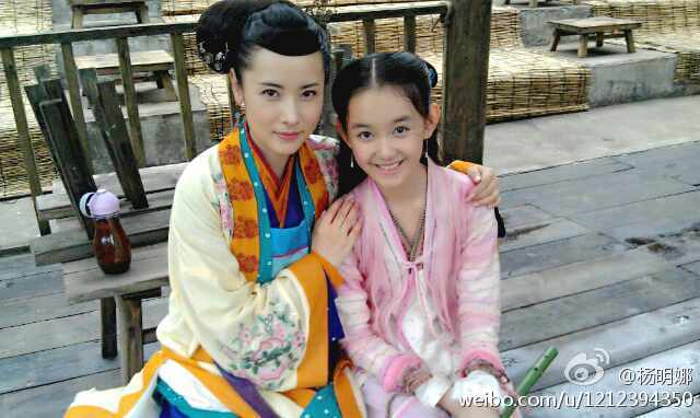มังกรหยก ศึกเทพอภินิหารจ้าวอินทรีย์ ฉบับใหม่ 神雕侠侣 2013-2014 part15