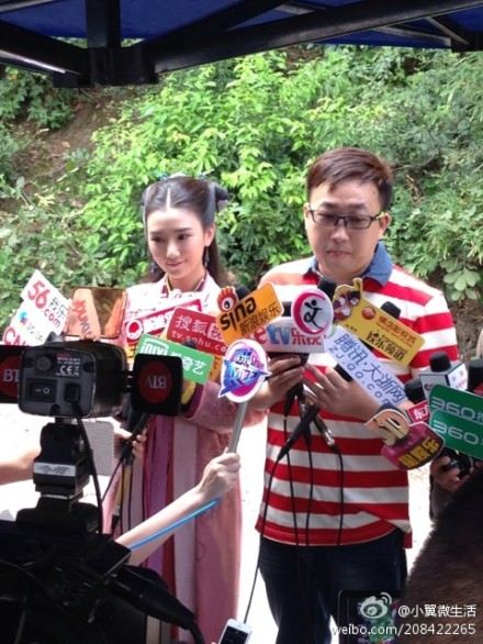 มังกรหยก ศึกเทพอภินิหารจ้าวอินทรีย์ ฉบับใหม่ 神雕侠侣 2013-2014 part15