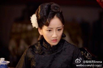 ตำนานอาณาจักรต้าชิง《大清宝典》 ESOTERICA OF QING DYNASTY /2013-2014