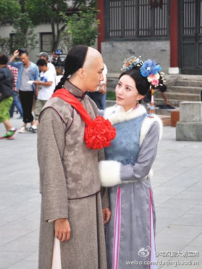 ตำนานอาณาจักรต้าชิง《大清宝典》 ESOTERICA OF QING DYNASTY /2013-2014