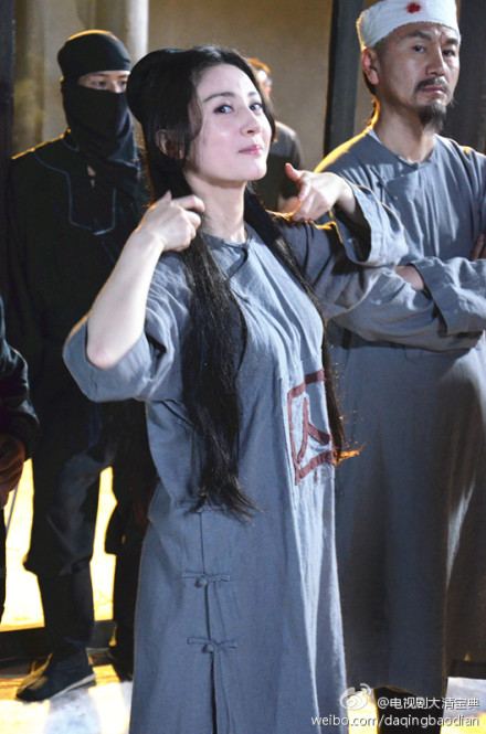 ตำนานอาณาจักรต้าชิง《大清宝典》 ESOTERICA OF QING DYNASTY /2013-2014