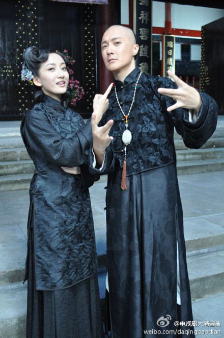 ตำนานอาณาจักรต้าชิง《大清宝典》 ESOTERICA OF QING DYNASTY /2013-2014