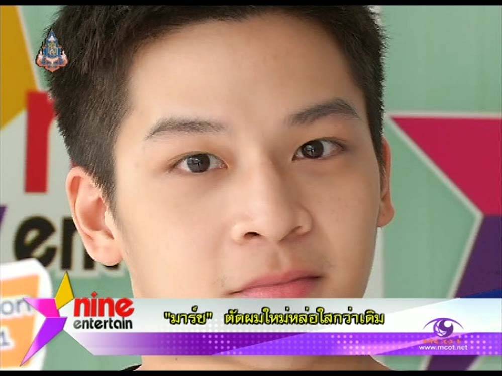 มาร์ช ตัดผมใหม่ แต่เก่าแล้ว