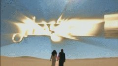 ส่งท้ายละครฟ้าจรดทราย กับ GIF สุดน่ารัก !