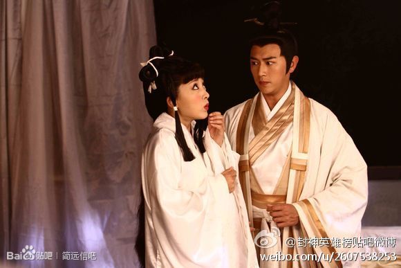 สงครามวีระบุรุษเทพสวรรค์《封神英雄榜》 The First Myth 2013 part3