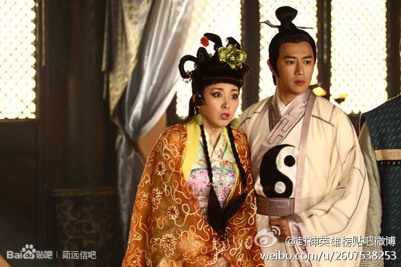 สงครามวีระบุรุษเทพสวรรค์《封神英雄榜》 The First Myth 2013 part3