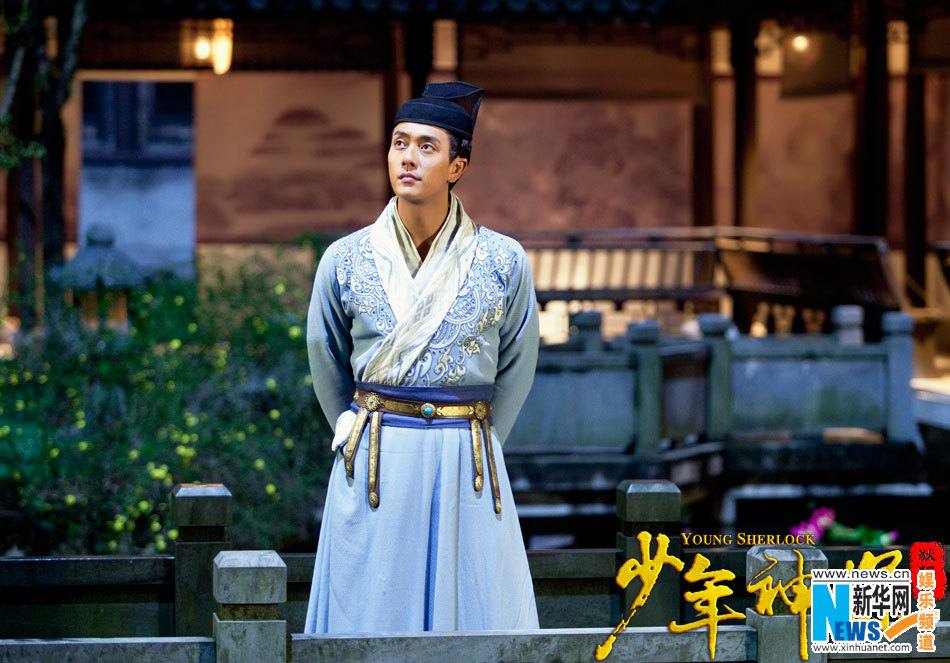 ยอดนักสืบ ตี้เหรินเจี่ย《少年神探狄仁杰》2013 ฉบับซีรี่ย์ part6