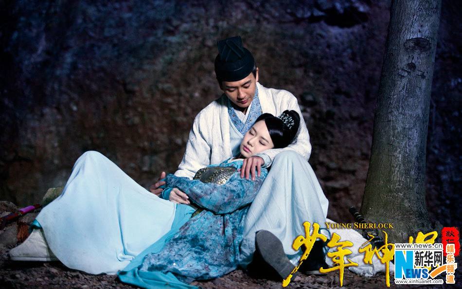 ยอดนักสืบ ตี้เหรินเจี่ย《少年神探狄仁杰》2013 ฉบับซีรี่ย์ part6