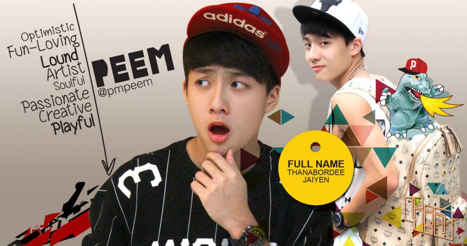 ดูโอคู่ใหม่สังกัด G.iD ในเครือ GMM GRAMMY