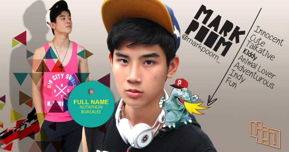 ดูโอคู่ใหม่สังกัด G.iD ในเครือ GMM GRAMMY