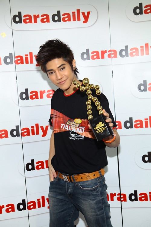 รวม AF10