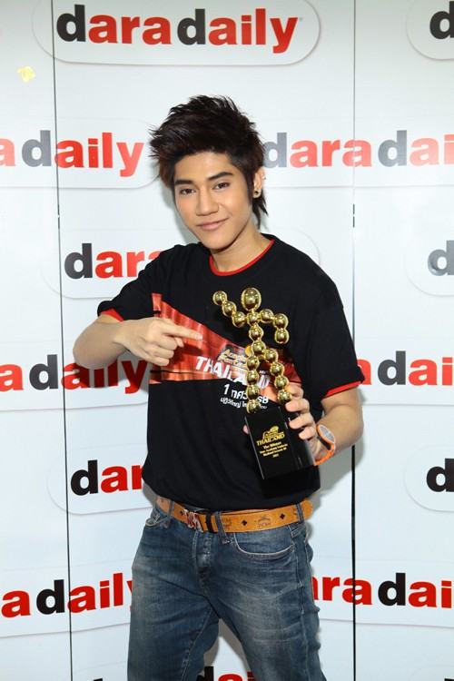 รวม AF10