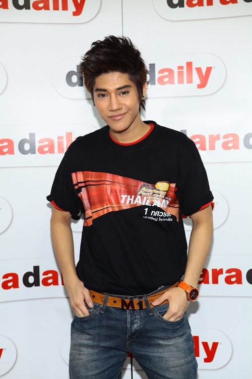 รวม AF10