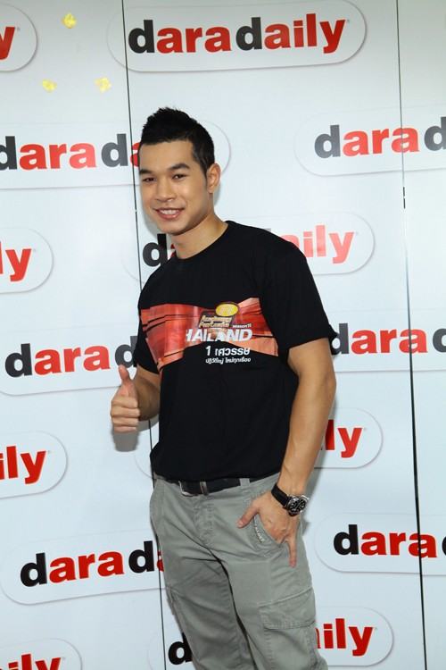 รวม AF10