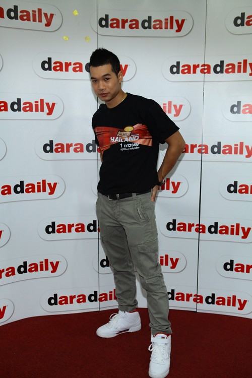 รวม AF10