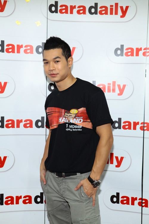 รวม AF10