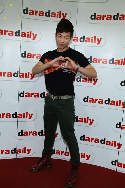 รวม AF10