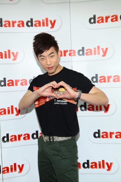 รวม AF10