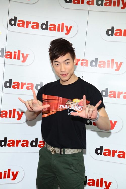 รวม AF10