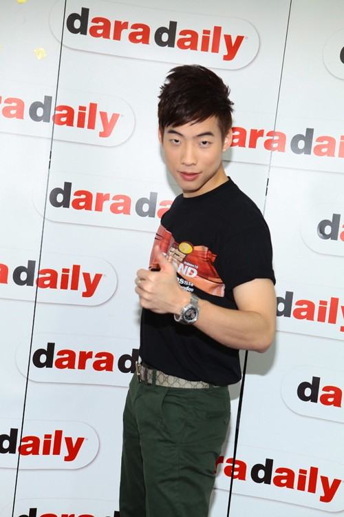 รวม AF10