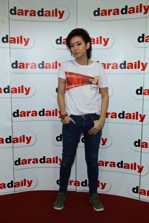 รวม AF10