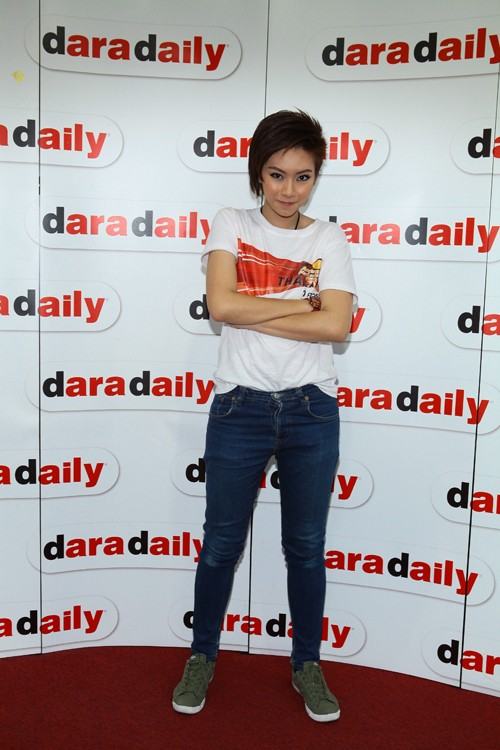 รวม AF10