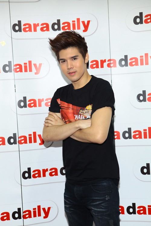 รวม AF10