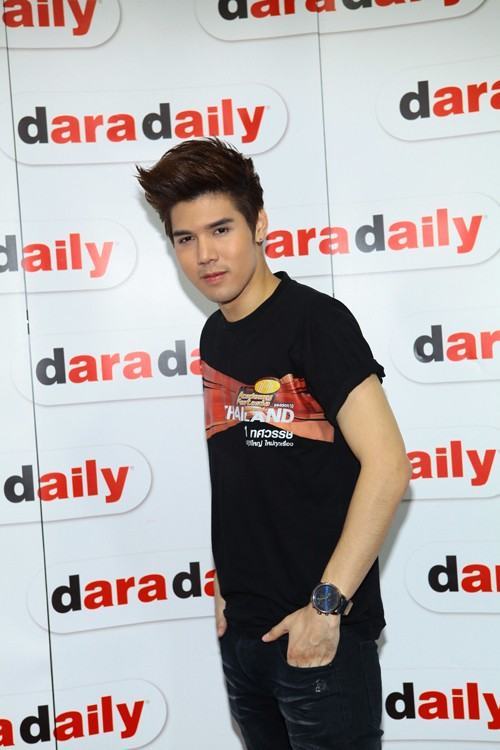 รวม AF10