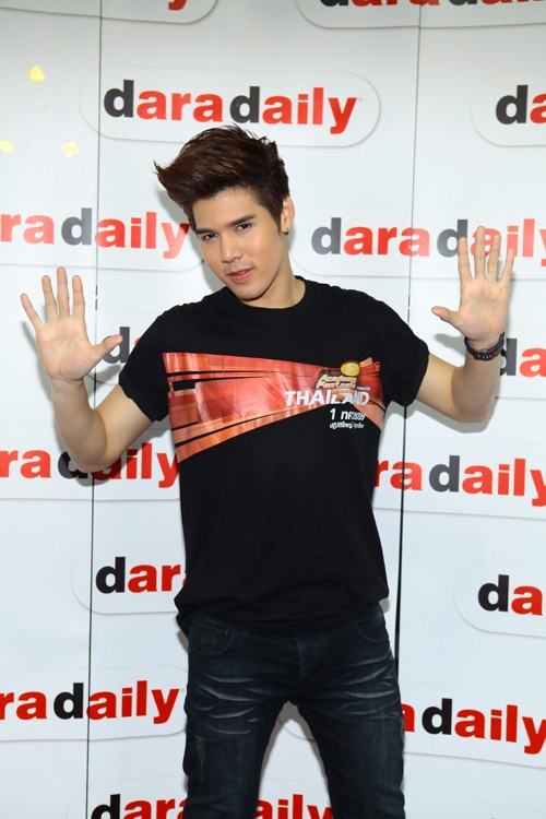 รวม AF10