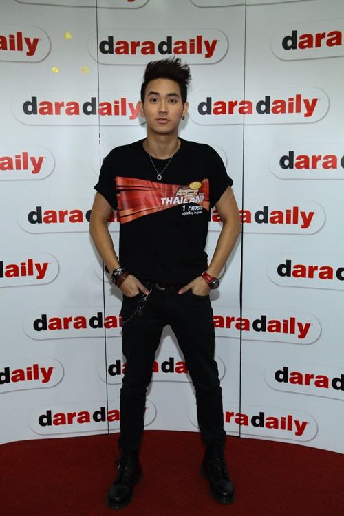 รวม AF10
