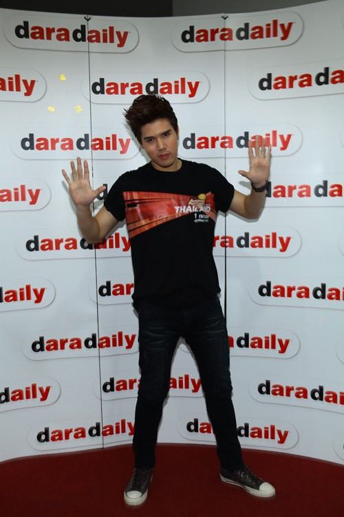 รวม AF10