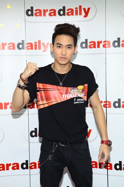 รวม AF10