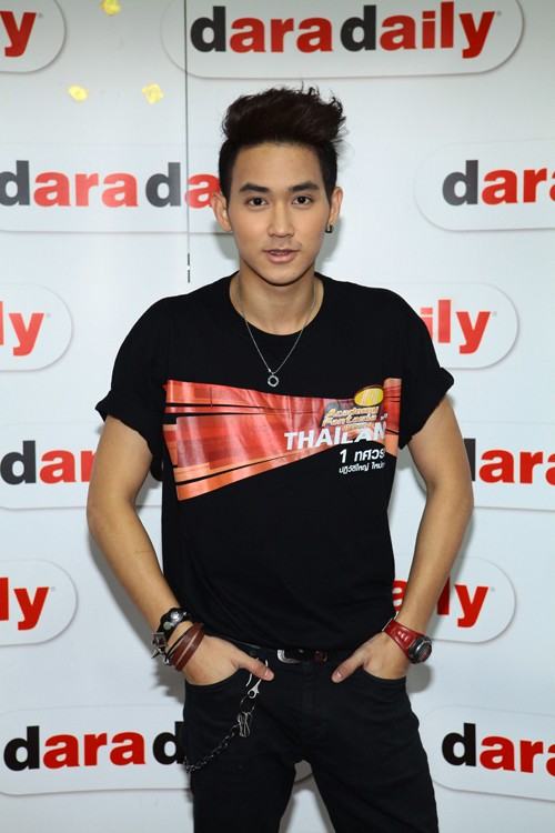รวม AF10