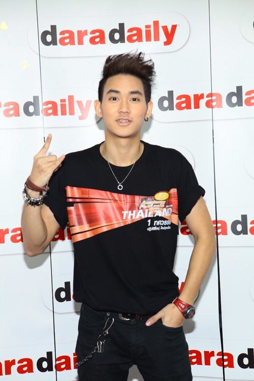 รวม AF10