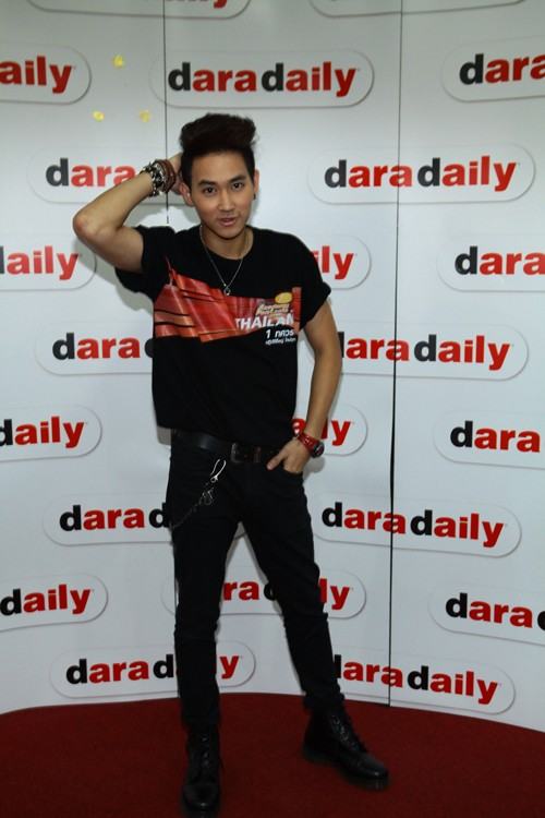 รวม AF10