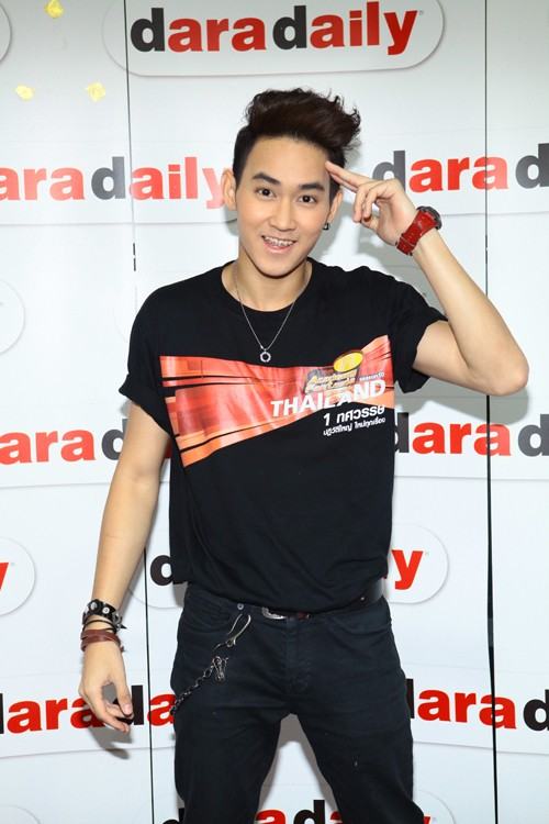 รวม AF10