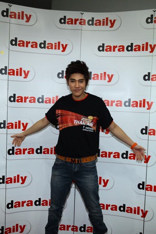 รวม AF10