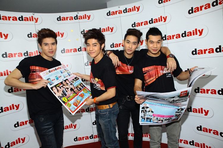 รวม AF10