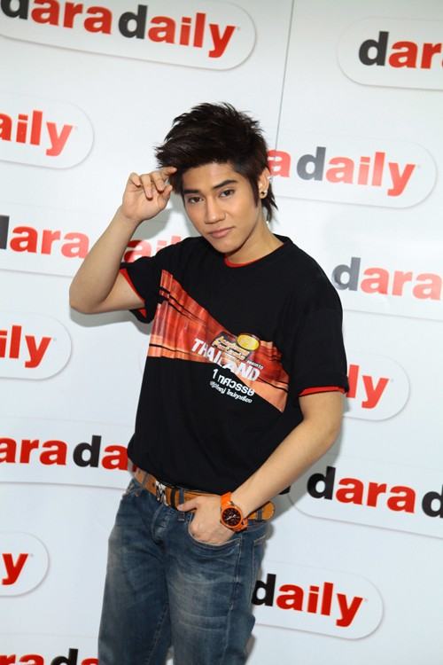 รวม AF10