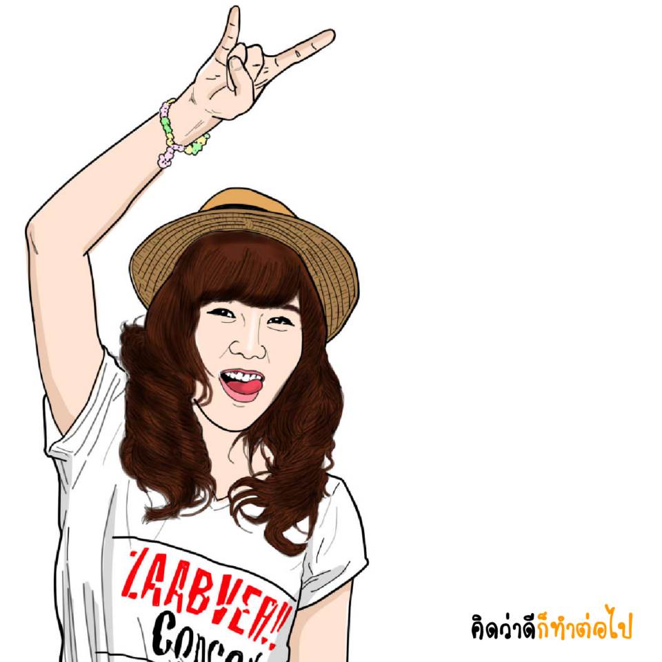 เข้ามาดูสาวแจ่มๆกัน