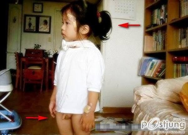 ฮา แปลก  เงิบๆ