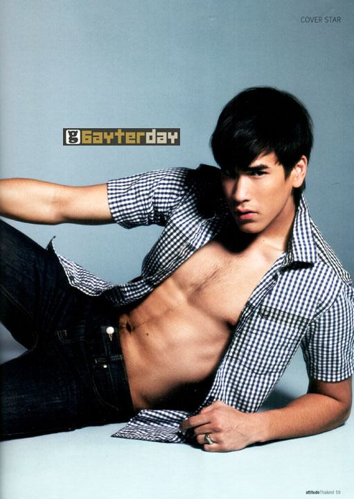 Attitude ปก ณเดชน์ คูกิมิยะ