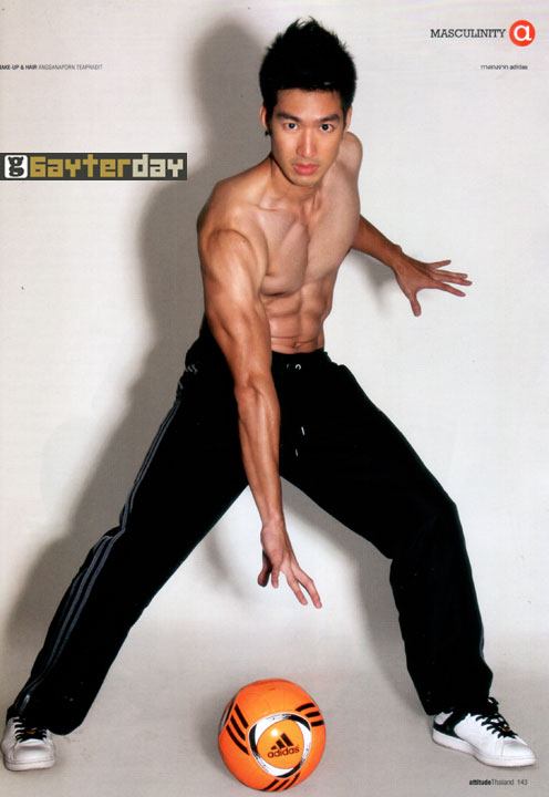Attitude Active เดี่ยว-สุริยนต์ อรุณวัฒนากูล