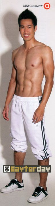 Attitude Active เดี่ยว-สุริยนต์ อรุณวัฒนากูล