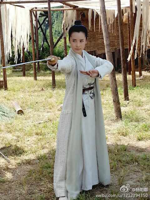 มังกรหยก ศึกเทพอภินิหารจ้าวอินทรีย์ ฉบับใหม่ 神雕侠侣 2013-2014 part17