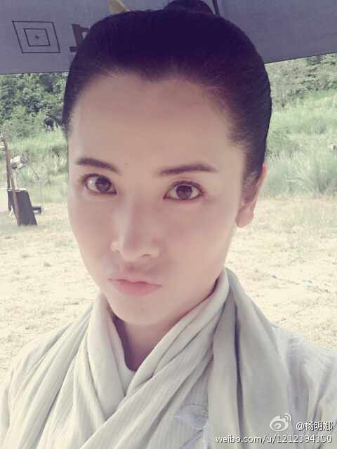 มังกรหยก ศึกเทพอภินิหารจ้าวอินทรีย์ ฉบับใหม่ 神雕侠侣 2013-2014 part17