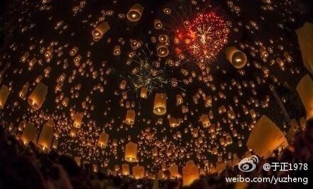 มังกรหยก ศึกเทพอภินิหารจ้าวอินทรีย์ ฉบับใหม่ 神雕侠侣 2013-2014 part17