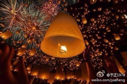 มังกรหยก ศึกเทพอภินิหารจ้าวอินทรีย์ ฉบับใหม่ 神雕侠侣 2013-2014 part17