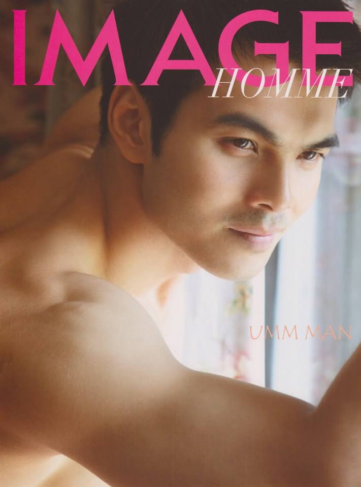 นิตยสาร Image ปก เอกพล ทองสุข