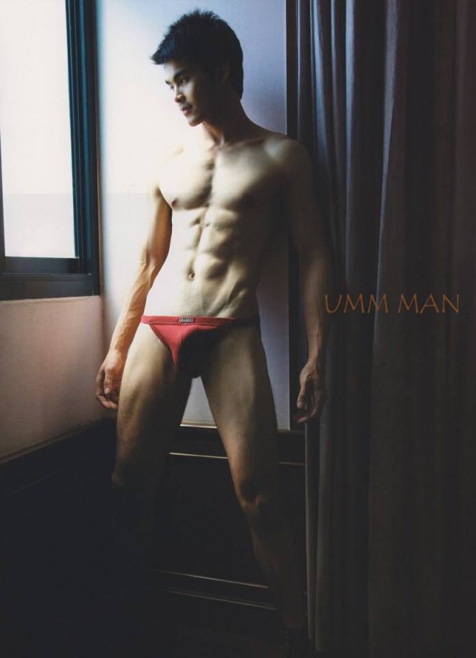 นิตยสาร Image ปก เอกพล ทองสุข